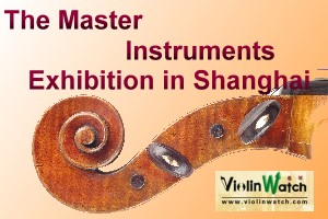 2011年中国名琴在上海
